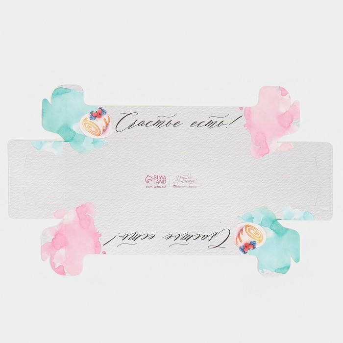 Кондитерская упаковка, коробка для кекса с PVC крышкой, &laquo;Счастье есть!&raquo;, 30 х 8 х 11 см