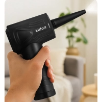 Воздуходувка для техники КТ-4316 - 68 Вт