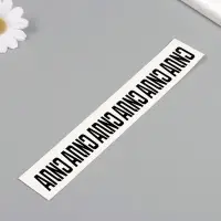 Переводная тату на тело чёрная &laquo;Браслет. Сила&raquo;, 20&times;3 см