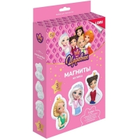 Магниты из гипса &laquo;Царевны. Алёнка, Даша, Василиса&raquo;