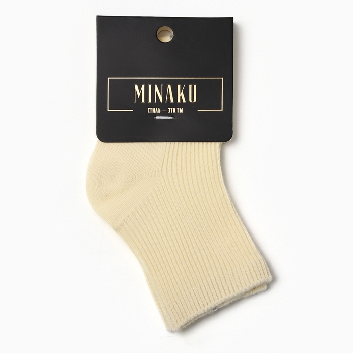 Носки детские MINAKU, цвет жёлтый, 11-12 см Носки детские MINAKU, цвет жёлтый, 11-12 см