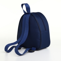 Рюкзак детский на молнии «Выбражулька», цвет синий Рюкзак детский на молнии «Выбражулька», цвет синий