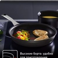 Сковорода Excellence 28 см с антипригарным покрытием