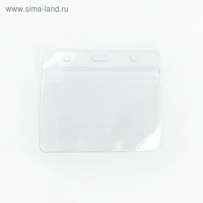 Бейдж - карман горизонтальный, внешний размер 110&times;90 мм, внутренний размер 105&times;60 мм, 25 мкр с защёлкой зип