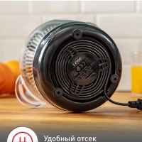 Соковыжималка Ultra Compact Citrus Press PC120870, черная