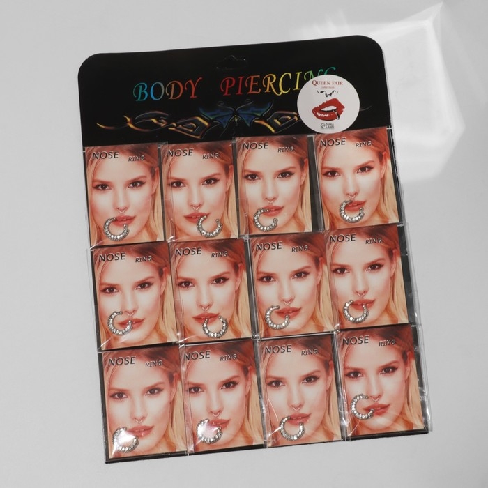 Пирсинг в нос (фейк для септума) &laquo;Кольцо&raquo; мини, набор 12 шт., d=10 мм, цвет белый в серебре