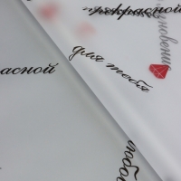 Пленка для цветов матовая, "Бриллиант", чёрный+красный, 0,6х9м &plusmn;5%