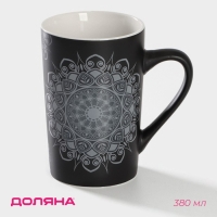 Кружка фарфоровая Доляна &laquo;Мандала&raquo;, 380 мл, белый узор