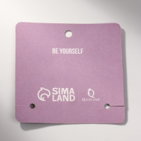 Браслет-оберег &laquo;Красная нить&raquo; Your daily life круг со стразами, цвет белый в серебре, 7 см