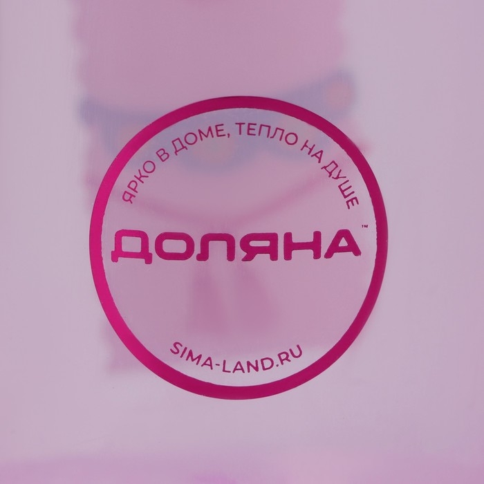 Стакан пластиковый с крышкой и трубочкой Доляна &laquo;Приключения ламы&raquo;, 500 мл, цвет МИКС