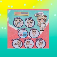 Игрушка-сюрприз &laquo;Модная крошка&raquo; в шаре, МИКС