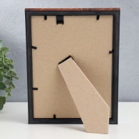 Фоторамка пластик 15х21 см 682 тёмный орех