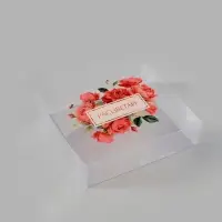 Подарочная коробка с тишью и гирляндой &laquo;Расцветай&raquo;, 20 х 18 х 5 см