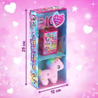 Подарочный набор &laquo;Самой милой девочке&raquo;: книги + игрушка + пазл