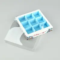 Коробка под 9 конфет с ячейками &laquo;Новогодний городок&raquo;, 14.5 х 14.5 х 3 см