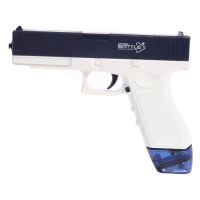 Водный автоматический пистолет &laquo;Глок&raquo;, работает от аккумулятора, 23 см