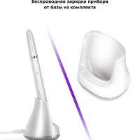 Аппарат для ультразвуковой чистки лица КТ-3191 - 4 Вт