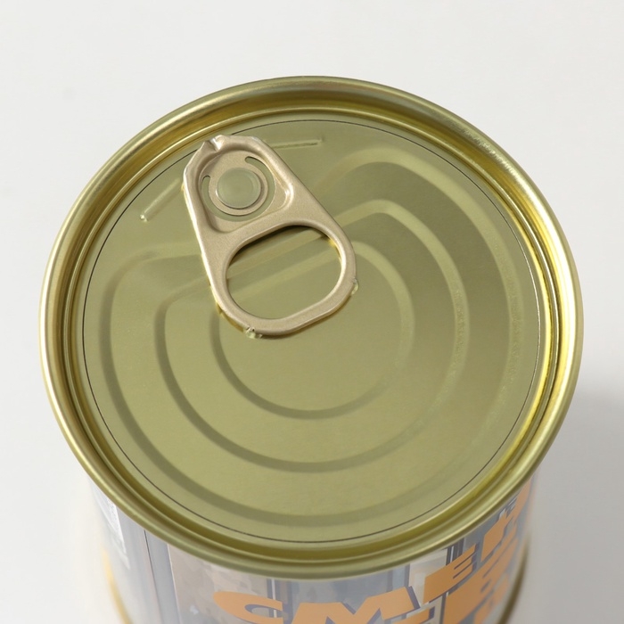 Подарочные носки в банке «Смени себе имидж», (внутри носки мужские, цвет чёрный) Подарочные носки в банке «Смени себе имидж», (внутри носки мужские, цвет чёрный)