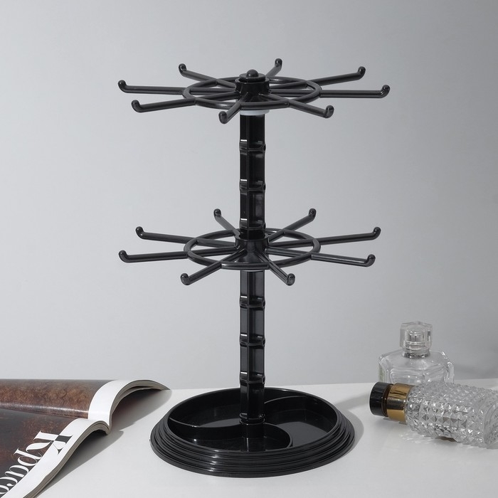 Подставка для украшений «Карусель» универсальная, 16×16×28 см, цвет чёрный Подставка для украшений «Карусель» универсальная, 16×16×28 см, цвет чёрный