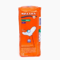 Прокладки Милана Макси Софт, 10 шт.