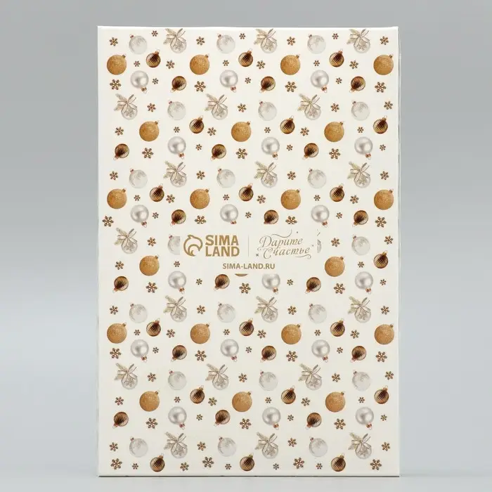 Коробка для макарун &laquo;С Новым годом&raquo;, веточки, 18 х 12 х 3.5 см