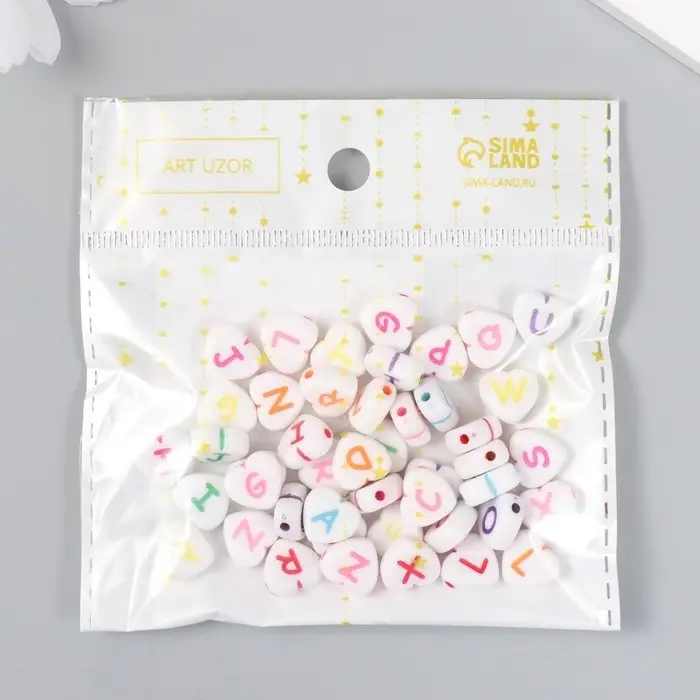 Набор бусин для рукоделия и плетения &laquo;Арт Узор. Английские буквы на сердце&raquo;, 20 г, пластик, 1.2&times;1.2 см