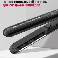 Выпрямитель Karl Lagerfeld K Pro Stylist SF466LF0, черный