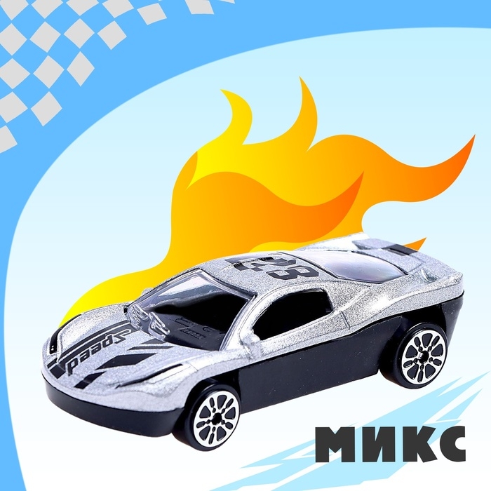 Машинка металлическая &laquo;Рейсинг&raquo;, МИКС