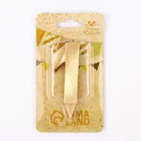 Свеча в торт &laquo;Цифра 1&raquo;, золотая, 6.5 см