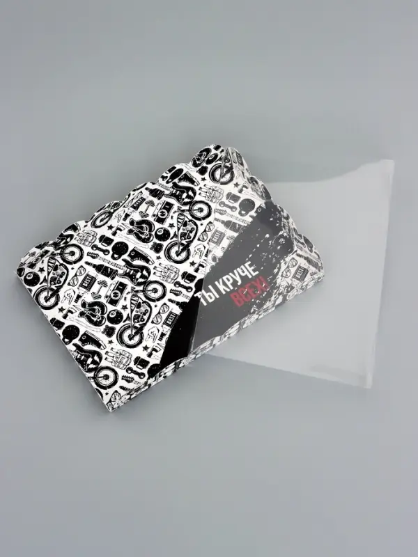 Коробка для печенья, &laquo;Ты круче всех&raquo;, 22&times;15&times;3 см