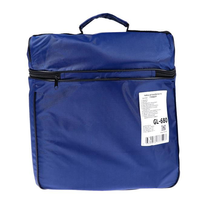 Набор автомобилиста Набор автомобилиста "ГЛАВДОР" + компрессор