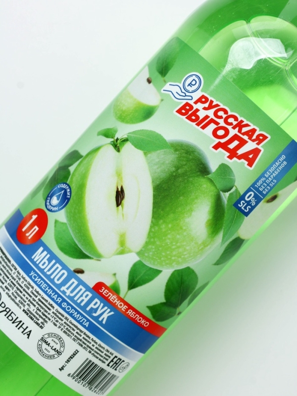 Русская Выгода Жидкое мыло зеленое яблоко, 1000 мл