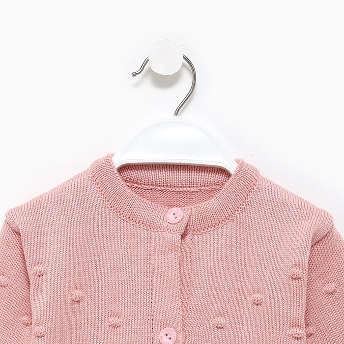 Кардиган вязаный Крошка Я, рост 74-80 см, цвет розовый
