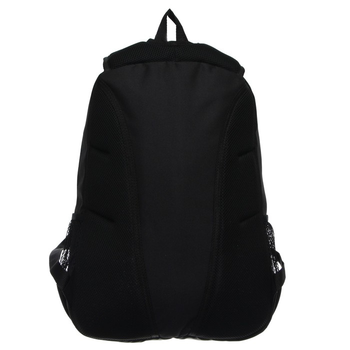 Рюкзак молодёжный, школьный, 44&times;34&times;13 см, эргономичная спинка, Stavia &laquo;Спутник&raquo; чёрный