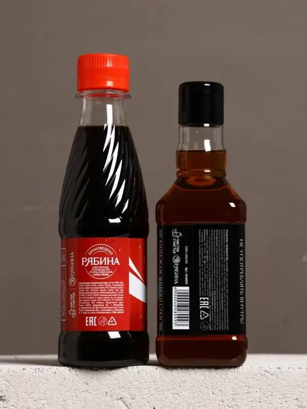 Набор "Яркой жизни", гель для душа виски, гель для душа кола, камни для виски