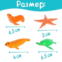 Игровой набор морских животных &laquo;Морской город&raquo;, в чемодане, 11 фигурок, световые и звуковые эффекты