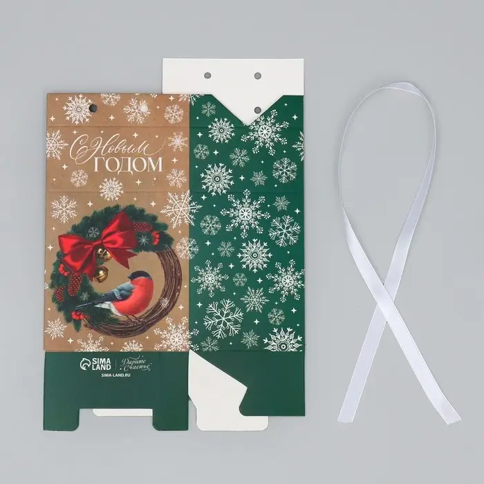 Упаковка для кондитерских изделий &laquo;С Новым годом&raquo;, снегирь, 8 х 10 х 16 см, Новый год