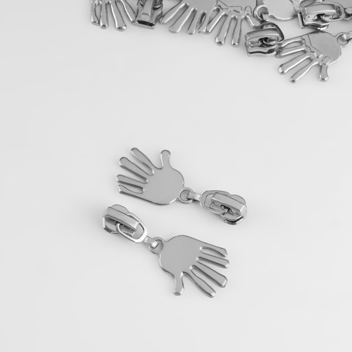 Бегунок автоматический для металлической молнии, №3, декоративный &laquo;Ладонь&raquo;, 10 шт, цвет никель