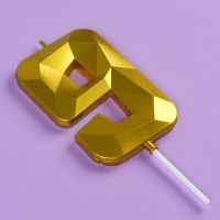 Свеча ГИГАНТ в торт на шпажке &laquo;Грань&raquo;, цифра "9", золотая, 9 см