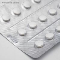 Витамин К2, здоровье сердца и костной ткани, 30 таблеток Витамин К2, здоровье сердца и костной ткани, 30 таблеток