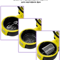 Аэрогриль с чашей КТ-2243 - 7.5 л - 1400 Вт