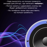 Колонка беспроводная H-MC1236 Bluetooth