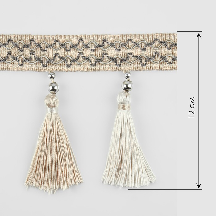 Тесьма с бусинами, 12 см, 5 &plusmn; 0,5 м, цвет белый/бежевый