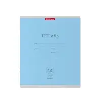 Тетрадь 12 листов в частую косую линейку ErichKrause &laquo;Классика&raquo;, обложка мелованный картон, МИКС