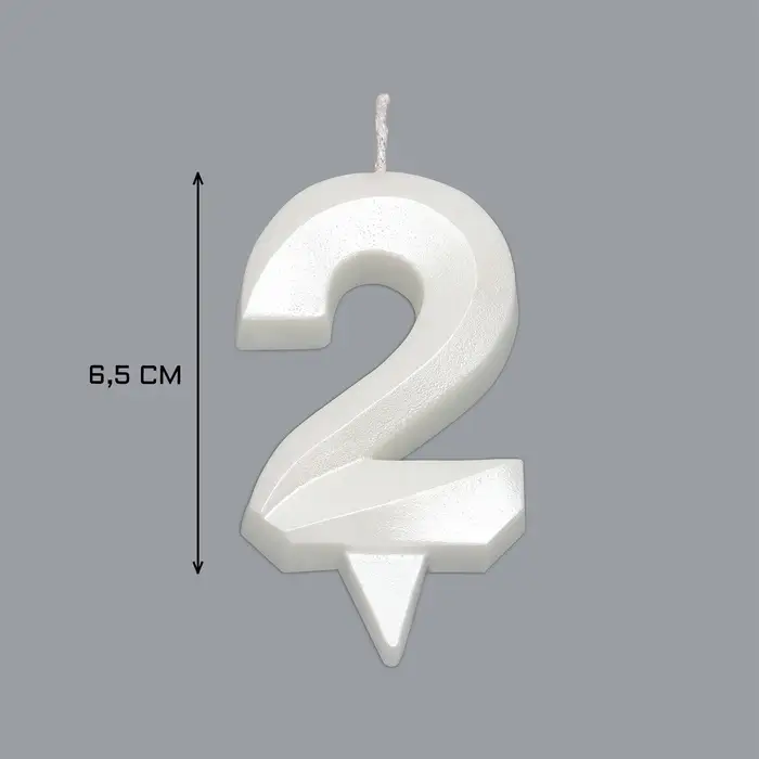 Свеча в торт &laquo;Грань&raquo;, цифра 2, жемчужный, 6.5 см
