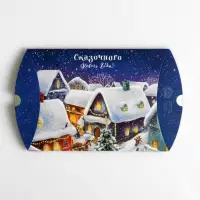 Коробка новогодняя складная фигурная &laquo;Волшебного праздника&raquo;, 26 х 19 х 4 см, Новый год