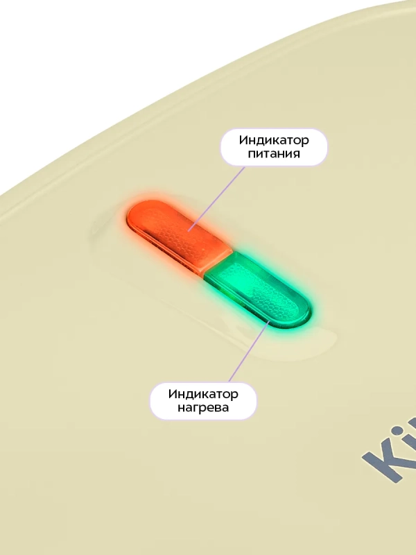 Вафельница электрическая для бельгийских вафель КТ-3648
