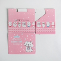 Коробка‒пенал, упаковка подарочная, &laquo;Милый маленький подарочек&raquo;, 26 х 19 х 10 см