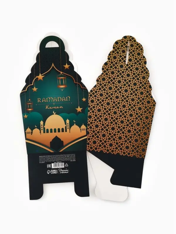 Коробка складная &laquo;Ramadan&raquo;, 17 х 17 х 26 см