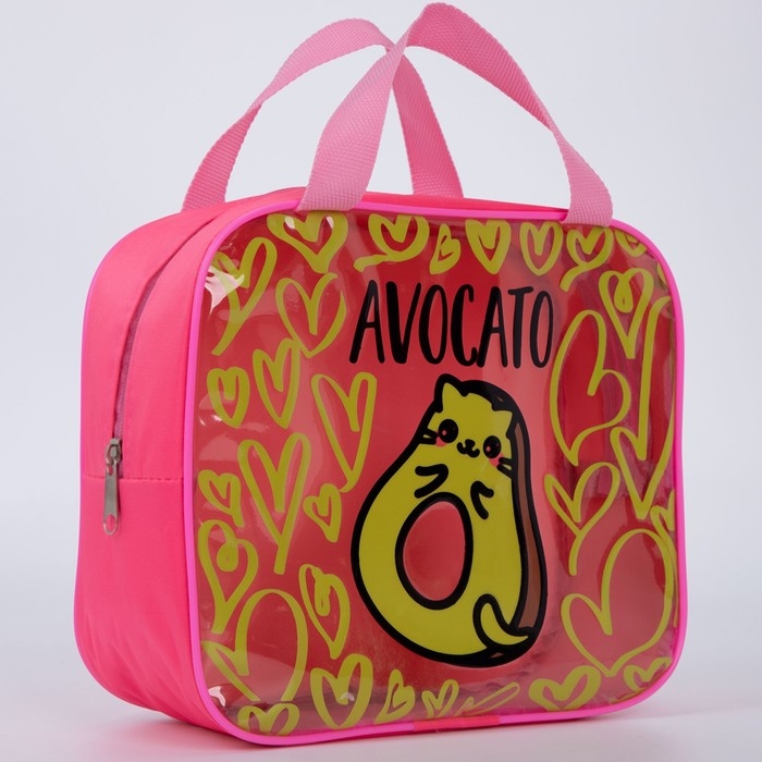 Сумка &laquo;Авокадо&raquo; 23 х 8 х 20, отдел на молнии, розовый